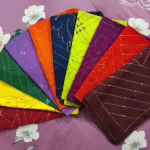 ১০ পিস বেবি নকশীকাঁথা