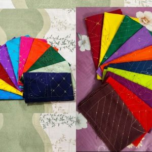 ২০ পিস বেবি নকশীকাঁথা